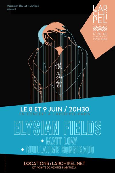 Elysian Fields à l'Archipel